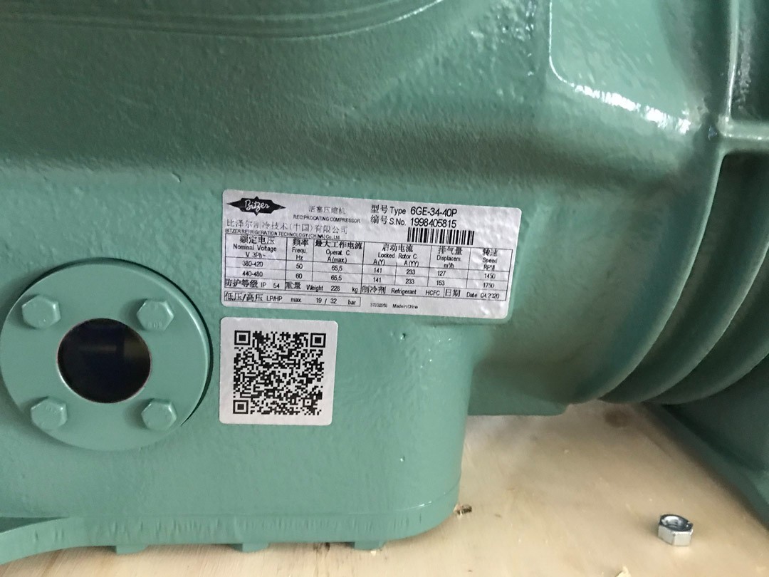 6GE-34-40P Bitzer Refrigeration Compressor